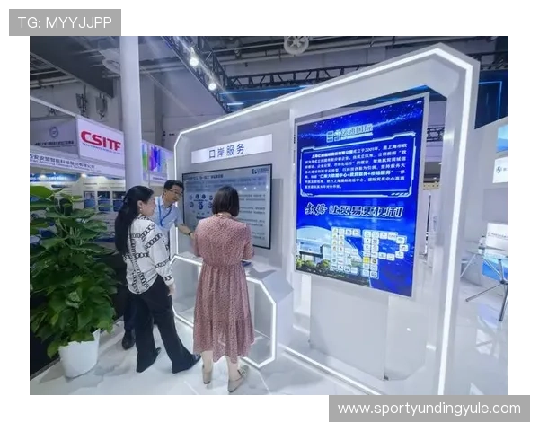 4008云顶科技带来的产业变革与创新应用的最新动态 4008云顶科技带来的产业变革与创新应用的最新动态