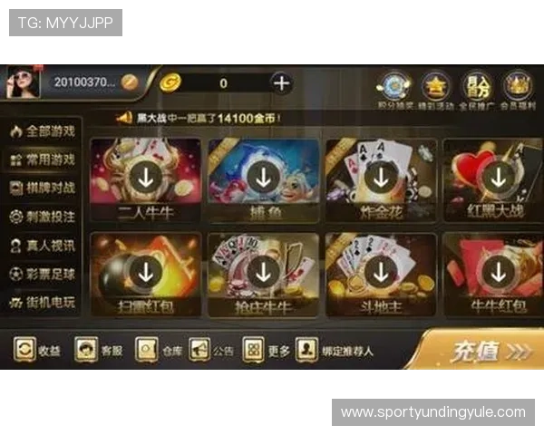 丰城瓜瓜棋牌特色玩法详解,引领玩家开启全新棋牌竞技体验,享受刺激与激情的碰撞 丰城瓜瓜棋牌特色玩法详解,引领玩家开启全新棋牌竞技体验,享受刺激与激情的碰撞