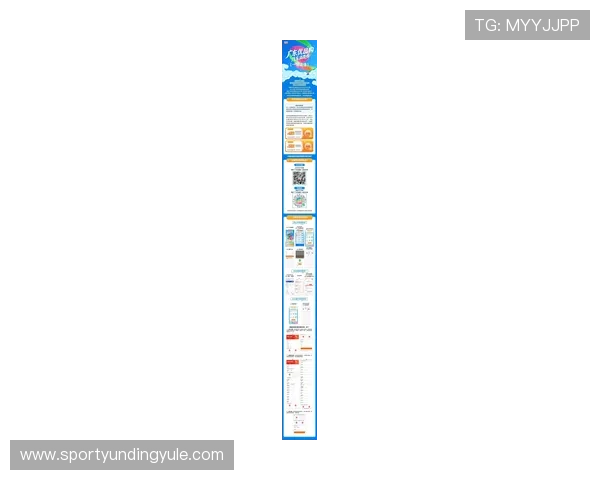 4008云顶集团网址平台优惠活动最新动态与优惠券领取方式介绍 4008云顶集团网址平台优惠活动最新动态与优惠券领取方式介绍