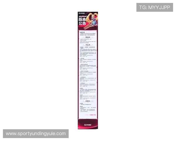 云顶 手机版赛事活动信息，最新活动奖励和参赛指南全了解