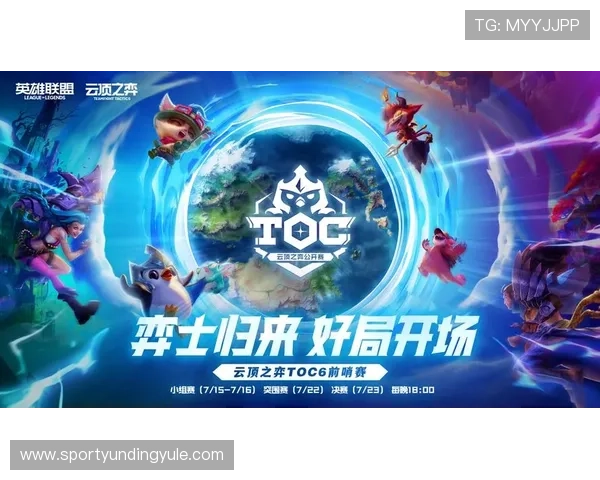 云顶国际平台首页在哪，详细分析不同设备访问的最佳路径