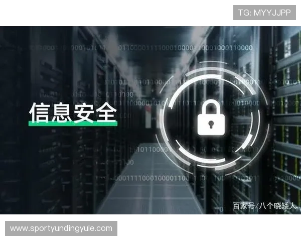 云顶国际官方网站入口安全维护措施,保障用户信息安全与账户资金安全 云顶国际官方网站入口安全维护措施,保障用户信息安全与账户资金安全