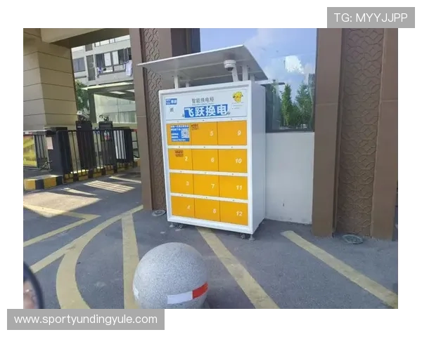 云顶国际平台app提供24小时客服支持确保您的疑问及时解决 云顶国际平台app提供24小时客服支持确保您的疑问及时解决