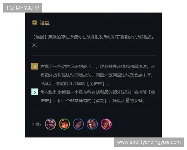 云顶娱乐网址全天候客服支持,为玩家提供专业周到的在线服务体验 云顶娱乐网址全天候客服支持,为玩家提供专业周到的在线服务体验