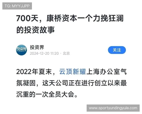 云顶新耀官网平台常见问题解答与客户反馈渠道 云顶新耀官网平台常见问题解答与客户反馈渠道
