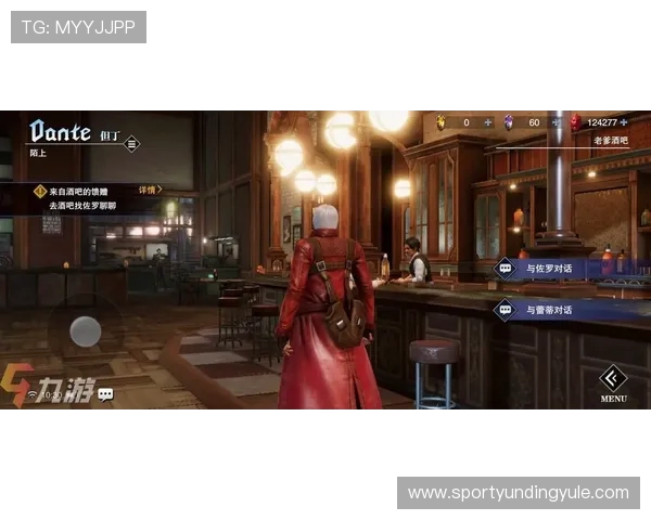 云顶网站官网导航模块详细介绍及使用技巧分享 云顶网站官网导航模块详细介绍及使用技巧分享