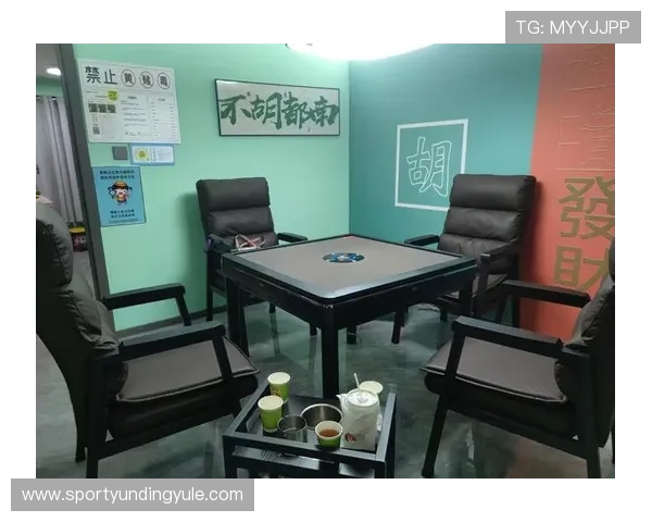 云顶端棋牌:融合多种棋牌玩法满足不同玩家需求的综合平台 云顶端棋牌:融合多种棋牌玩法满足不同玩家需求的综合平台