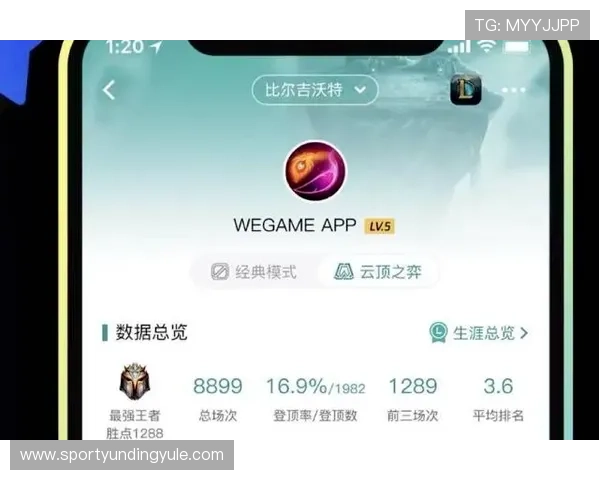 云顶集团网址手机版支持多平台操作确保玩家随时随地无缝体验游戏乐趣