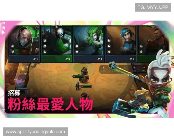 云顶国际平台首页官网：云顶国际平台官网首页的安全保障措施与用户隐私保护