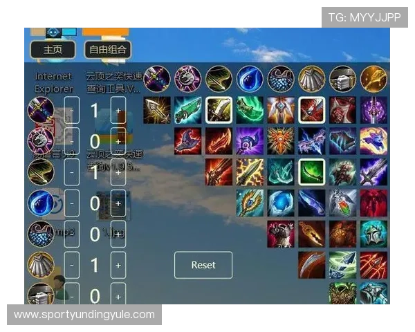 云顶国际官网在线登录网址官方入口地址，确保用户安全顺畅登录体验