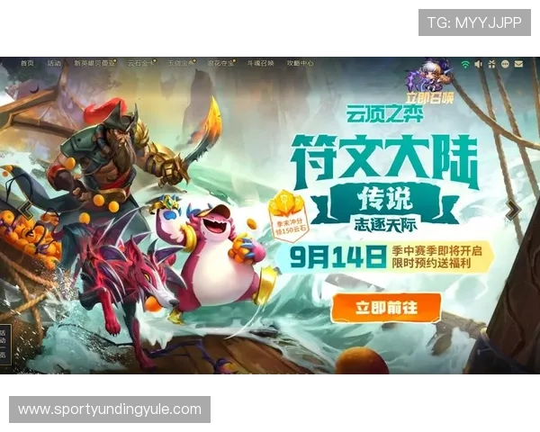 云顶娱乐场网址正规平台推荐，保障玩家资金安全与游戏公平