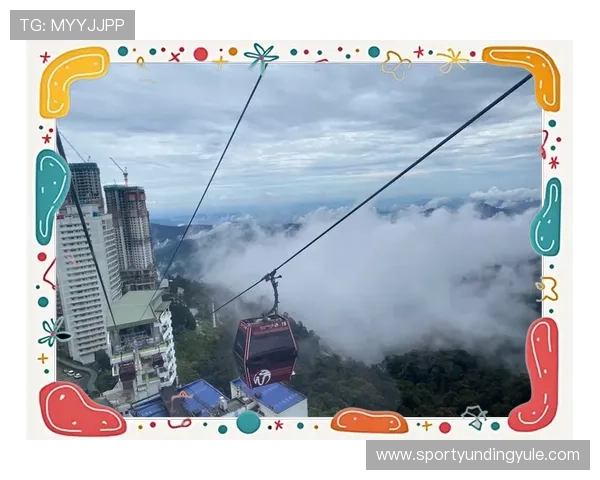 了解云顶赌埸在马来西亚的合法地位，探索正规博彩场所带来的安全与信任保障