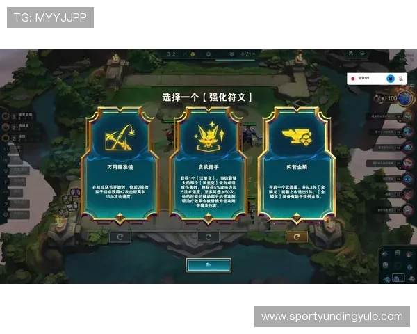 云顶PG电子游戏官网入口官方最新登录指南,轻松解决登录难题快速进入游戏 云顶PG电子游戏官网入口官方最新登录指南,轻松解决登录难题快速进入游戏