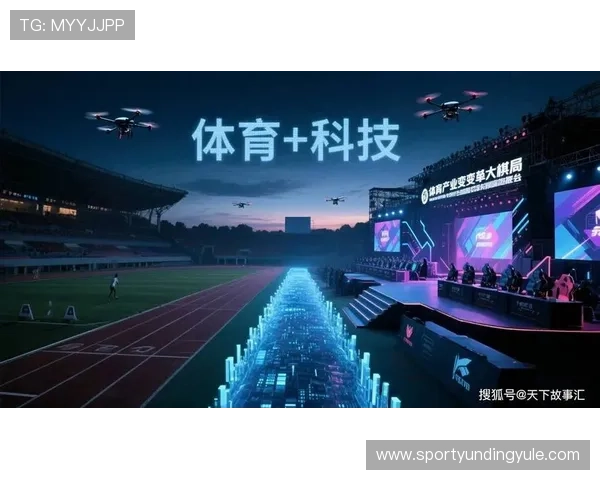 云顶国际体育平台官网丰富的赛事覆盖全球主要体育项目，满足不同用户的多样化投注需求