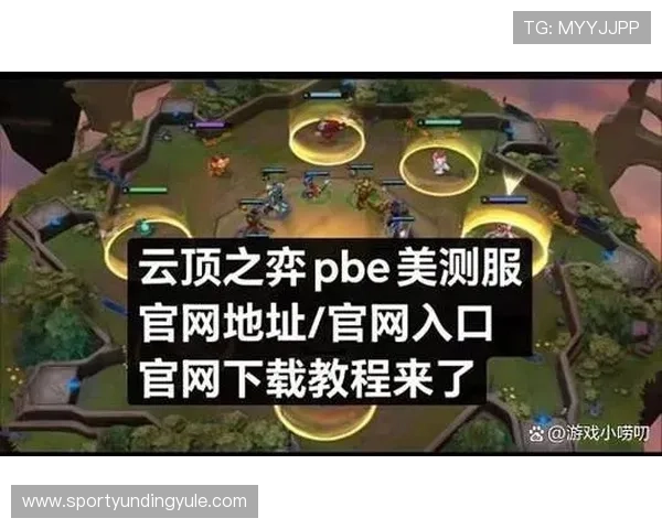 云顶国际网站首页新手指南与操作技巧,帮助新玩家快速上手实现游戏目标 云顶国际网站首页新手指南与操作技巧,帮助新玩家快速上手实现游戏目标