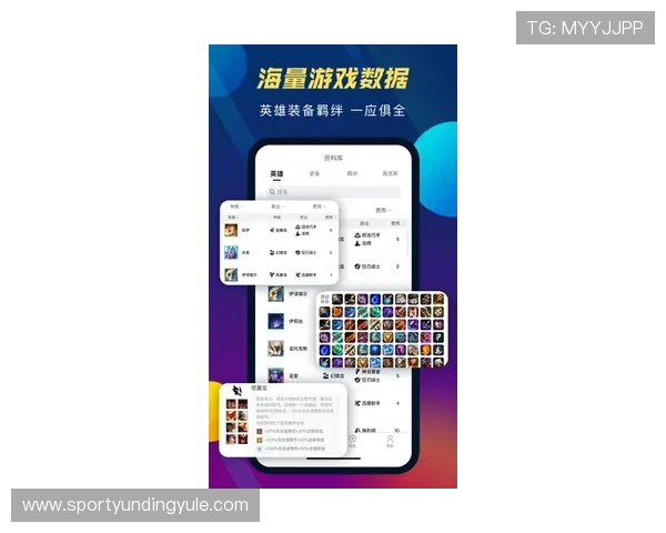 云顶国际集团官网全面介绍最新游戏资讯与官方活动信息助你掌握第一手动态