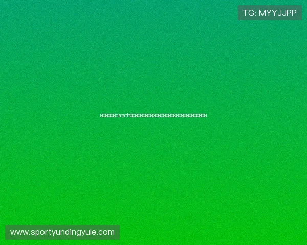 云顶官网入口datatft的访问速度优化方案，确保玩家在不同网络环境下都能顺畅登录游戏