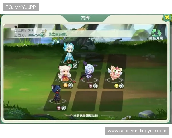 云顶山宠物养成与技能培养攻略打造强力宠物伙伴助你战力飙升