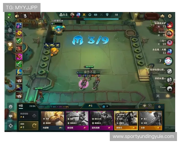 云顶游戏平台app常见问题及解决方案,帮助玩家快速排除使用中的困扰 云顶游戏平台app常见问题及解决方案,帮助玩家快速排除使用中的困扰