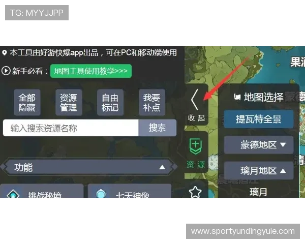 云顶登录网站官方入口指南,快速便捷的登录流程详解 云顶登录网站官方入口指南,快速便捷的登录流程详解