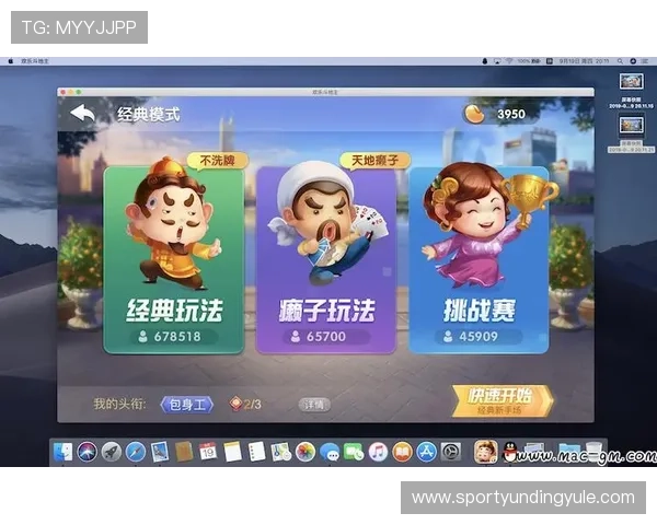 云顶线上棋牌平台有哪些支持多种游戏玩法的优质平台 云顶线上棋牌平台有哪些支持多种游戏玩法的优质平台