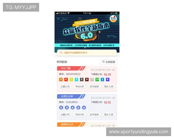 云顶赌场网址最新登录入口,安全稳定可靠的线上博彩平台推荐 云顶赌场网址最新登录入口,安全稳定可靠的线上博彩平台推荐