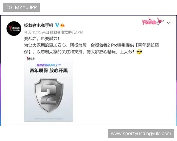 云顶赛事奖金榜排名变化背后隐藏的行业趋势,助力玩家把握电竞市场发展方向 云顶赛事奖金榜排名变化背后隐藏的行业趋势,助力玩家把握电竞市场发展方向