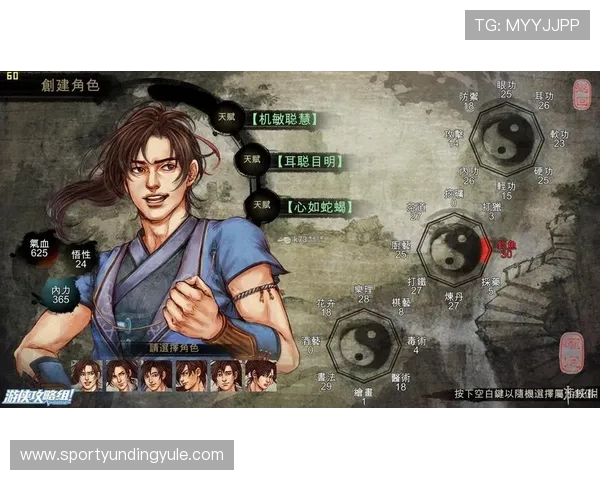 三公玩法详解与技巧分享帮助玩家快速理解游戏规则并提升实战水平的实用攻略 三公玩法详解与技巧分享帮助玩家快速理解游戏规则并提升实战水平的实用攻略