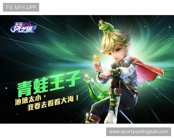 云顶4008登录6288游戏账号注册与登录步骤详细解析,助你快速开启游戏之旅 云顶4008登录6288游戏账号注册与登录步骤详细解析,助你快速开启游戏之旅