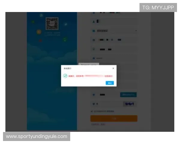 云顶国际官网入口登录流程详解确保玩家快速安全登录账号