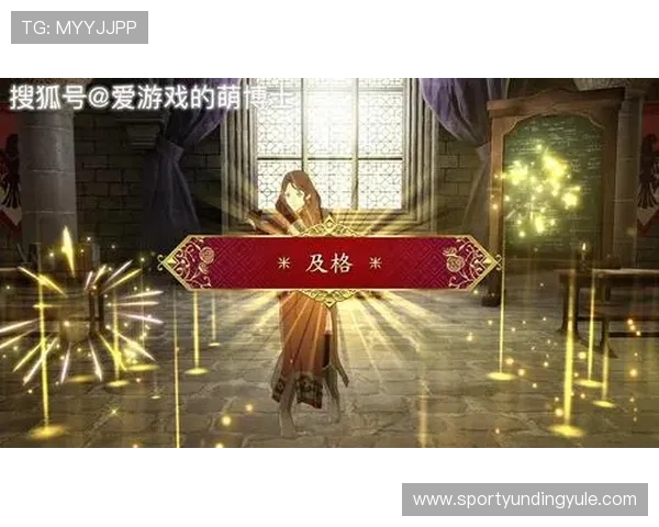 云顶国际平台游戏新手入门指南,详细讲解注册流程、玩法规则及常见问题解答 云顶国际平台游戏新手入门指南,详细讲解注册流程、玩法规则及常见问题解答