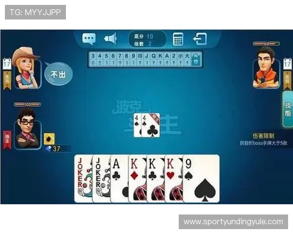 云顶斗地主赢话费的最佳策略和技巧,帮助你轻松实现话费奖励目标 云顶斗地主赢话费的最佳策略和技巧,帮助你轻松实现话费奖励目标