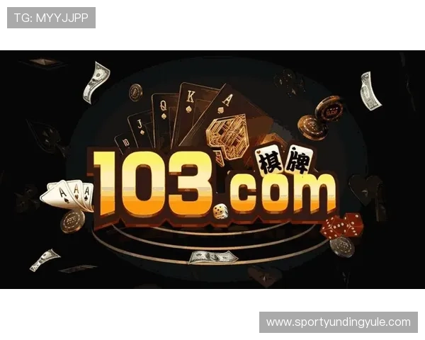 云顶真人游戏高胜率策略分析提升你的游戏水平实现盈利目标 云顶真人游戏高胜率策略分析提升你的游戏水平实现盈利目标