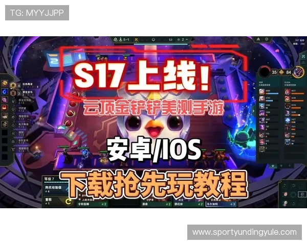 云顶集团app下载官网最新版官方推荐,优质游戏内容一站式体验