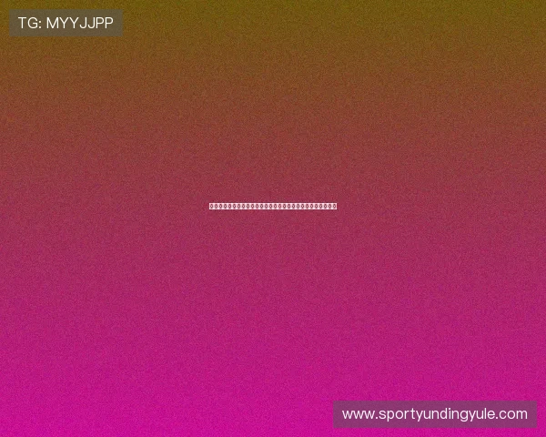 云顶集团官网下载地址详细介绍,提供最全最新的官方入口链接