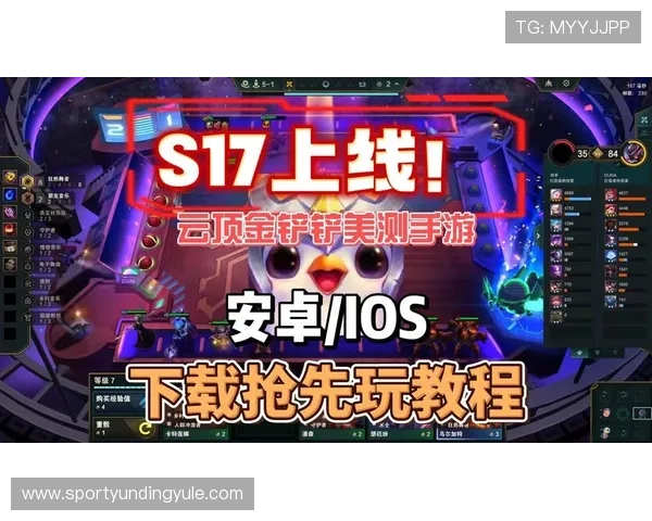 云顶集团游戏登录网站最新版本上线,优化登录流程提升用户体验