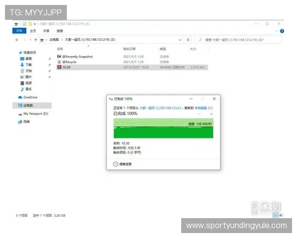 云顶集团登录入口在哪详细指南，帮助玩家快速找到官方登录页面