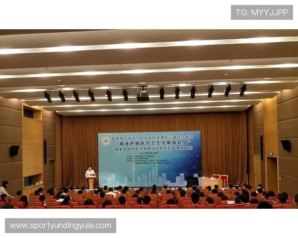 如何利用4008云顶集团官网进行市场分析与行业趋势把握