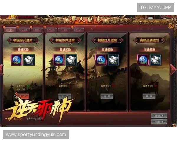 探索4008云顶国际的最新优惠活动,助你轻松提升游戏等级与战斗力 探索4008云顶国际的最新优惠活动,助你轻松提升游戏等级与战斗力