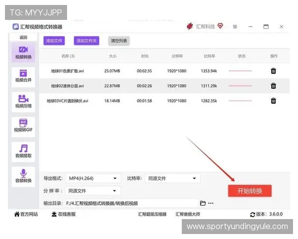 提升游戏体验的实用建议，关于4008云顶备用网站的常见误区与正确使用方法