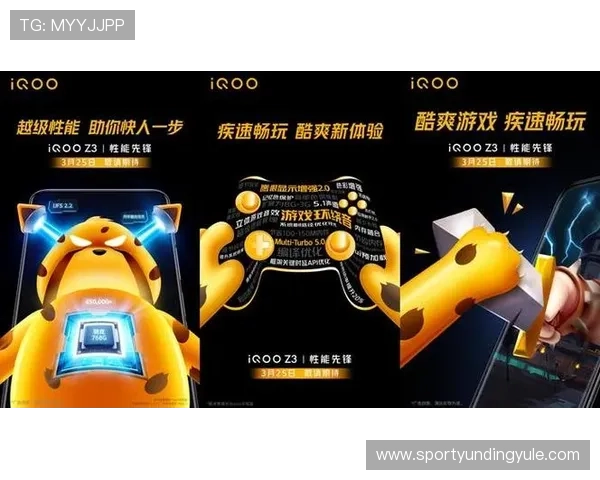 深度剖析5G游戏技术如何提升玩家体验与游戏性能优化方案