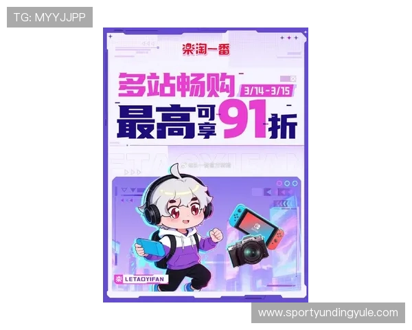 访问cq9电子官网，了解最新优惠活动与促销信息，轻松开启高收益的线上娱乐之旅