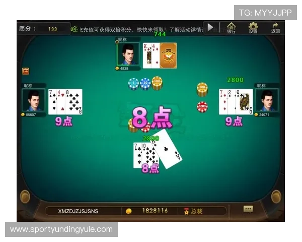 龙虎棋牌平台丰富的游戏种类，涵盖经典棋牌、创新玩法满足不同偏好