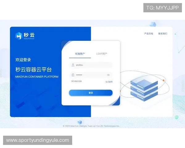 gd真人会员登录账号密码忘记怎么办，找回账号的完整操作步骤