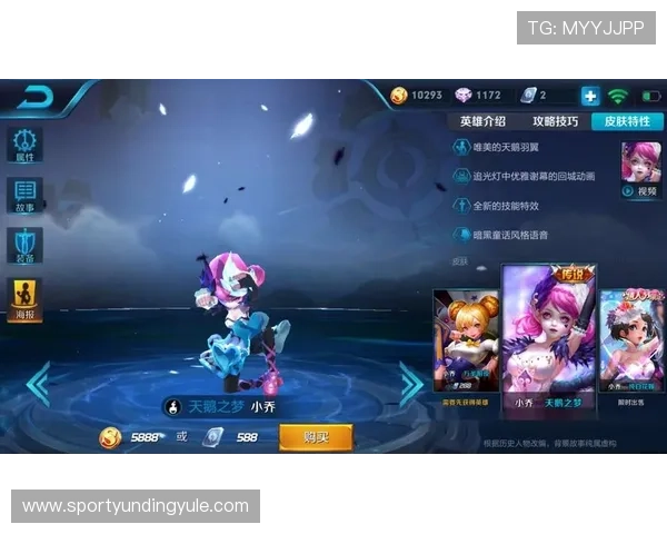 云顶4008最新网站帮助玩家掌握最新技巧提升游戏胜率指南 云顶4008最新网站帮助玩家掌握最新技巧提升游戏胜率指南