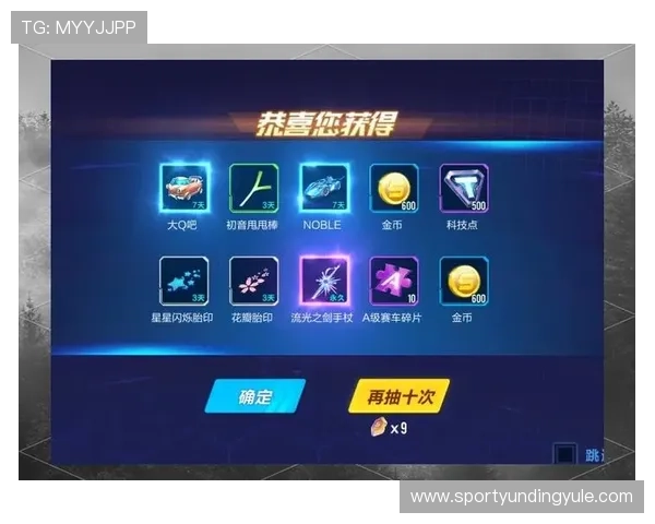 云顶4008集团app游戏攻略与技巧分享,助您轻松赢取丰富奖励 云顶4008集团app游戏攻略与技巧分享,助您轻松赢取丰富奖励
