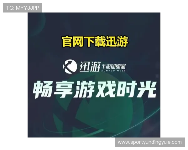 云顶国际体育平台客户端下载指南，详细步骤帮助用户轻松注册体验体育竞技