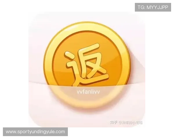 云顶娱乐优惠码领取指南助你轻松享受专属优惠福利