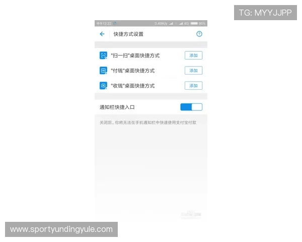 云顶官网入口官方入口地址变更通知,确保玩家第一时间获取最新信息 云顶官网入口官方入口地址变更通知,确保玩家第一时间获取最新信息