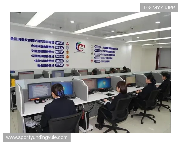云顶官网常见问题解答与客服支持服务指南